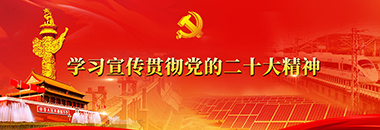 香港天合宝典