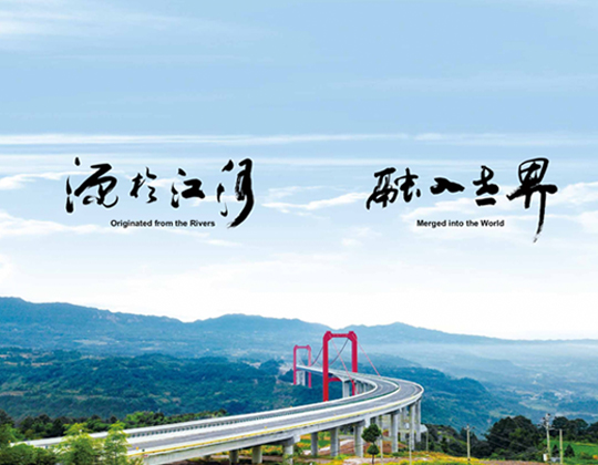 香港天合宝典