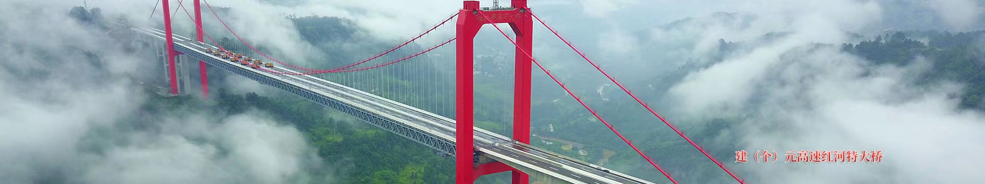 香港天合宝典