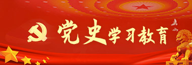 香港天合宝典