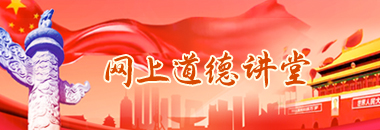 香港天合宝典